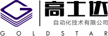 振动盘,非标振动盘,振动盘厂家